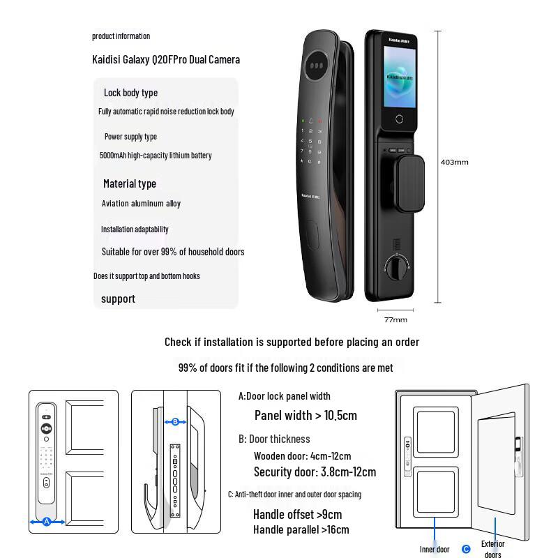 Kaadas Q20F Pro Dual Camera Smart Door Lock