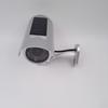 Supraveghere video și accesorii – Camere CCTV