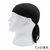 Summer Cycling Cap Quick Dry Breathable Pirate Hat Outdoor Sport Running Hiking Sunscreen Hood Headwear Wicking High Elasticity