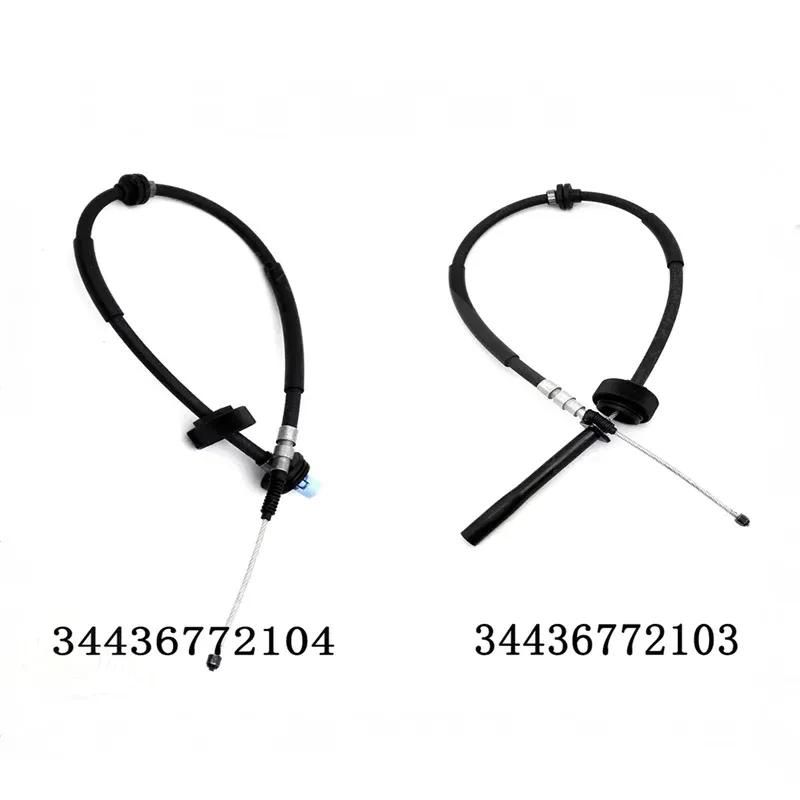 

34436772103 34436772104 Brake System Handbrake Cable for BMW X5 X6 E70 E71 Car Accessories Rear Right Parking Brake Cable 34436772104