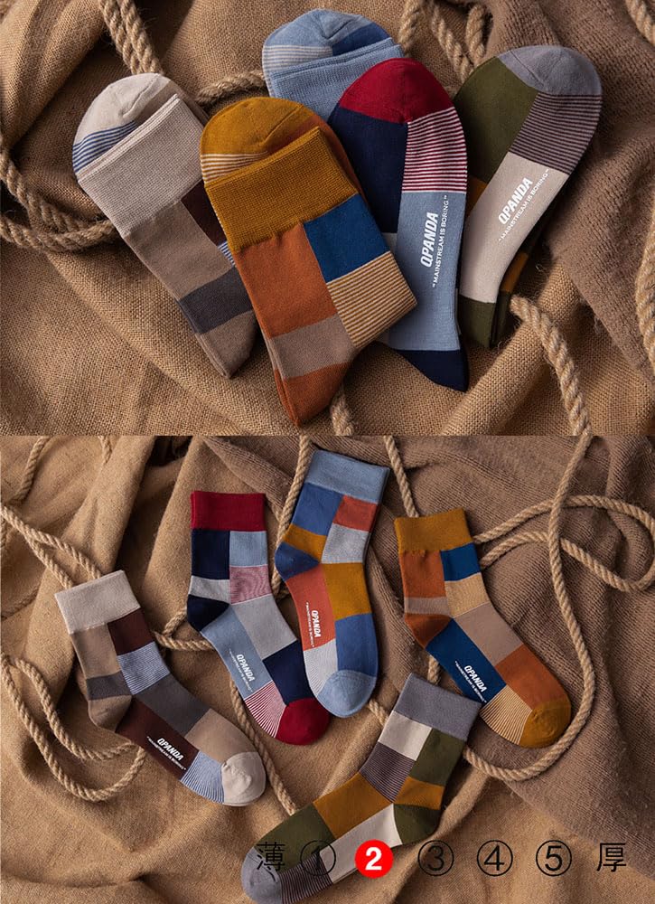 Socks Sports Colorful Outdoor Casual [QPANDA] Men's [Antibacterial, Odor-Resistant, Cotton] Thin, Sweat-Absorbing Socks, 5-Pair Set, 24-28cm, Socks,