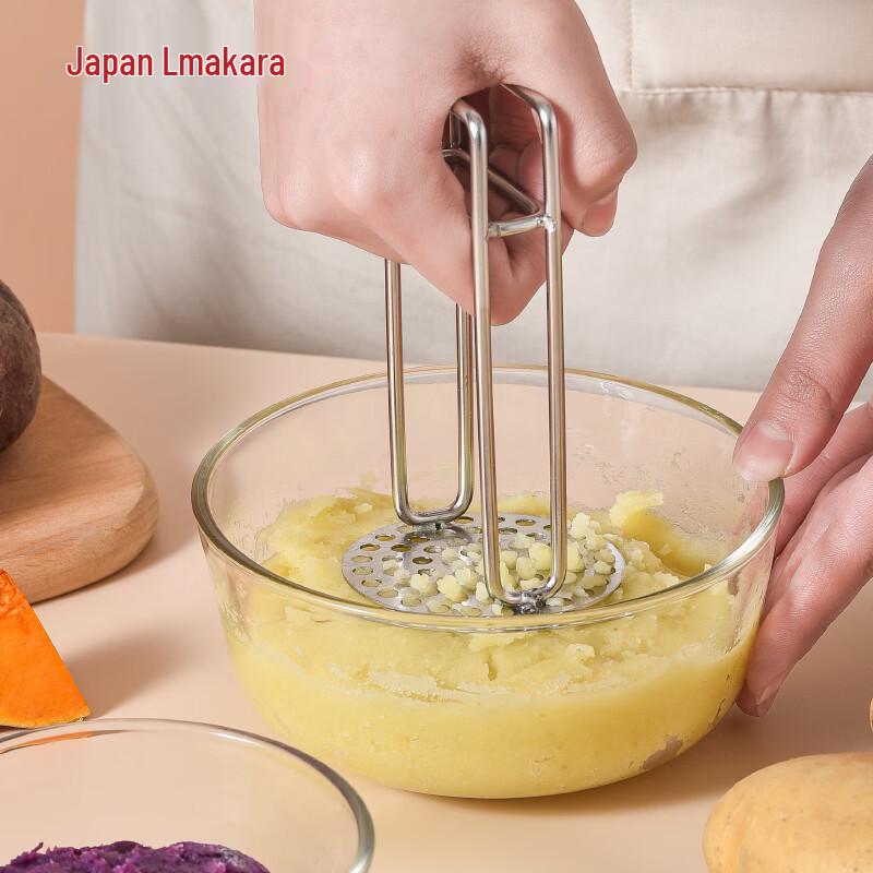 Stainless Steel Potato Masher