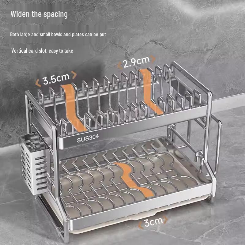 3-Layer Aluminum Dish Drying Rack