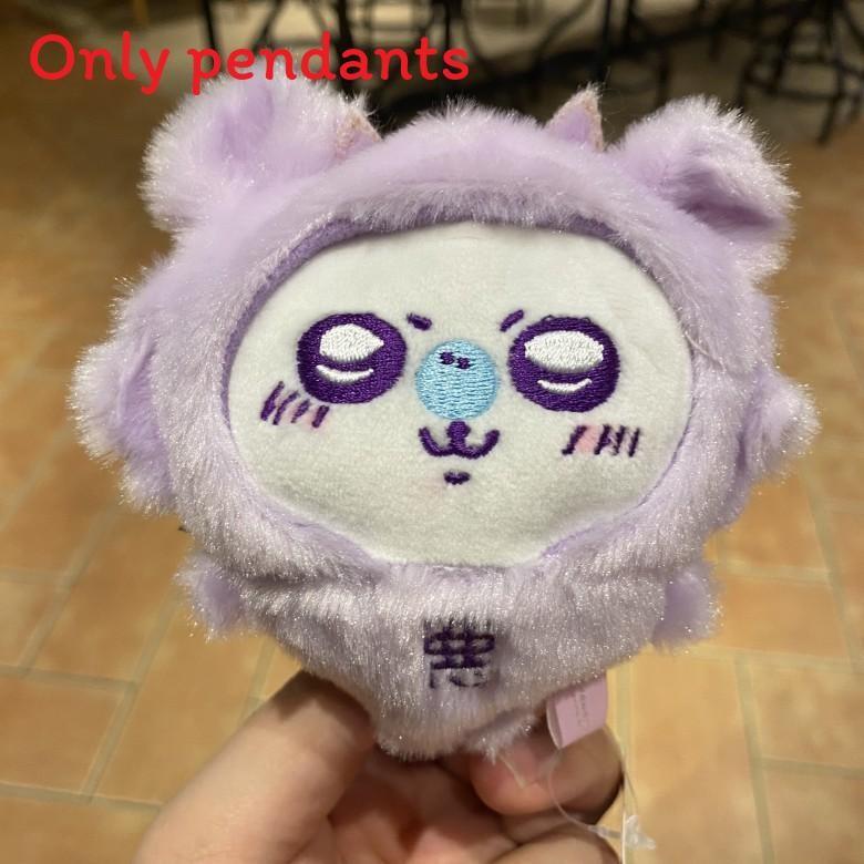 

Милый плюшевый брелок Чиикава с набивкой из ПП хлопка для детей и коллекционеров Flying Squirrel