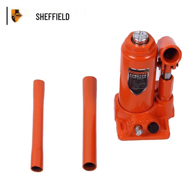 Gangdun S160020 50-Ton Vertical Hydraulic Jack