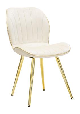 Paris Chair Space Beige Gold Set 2 Pcs 46X58X77 Cm