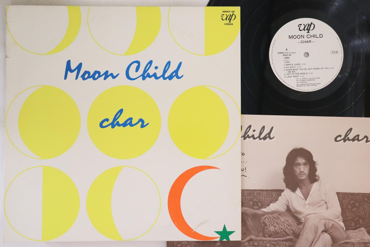 

LP Record CHAR - Moon Child 3004728PROMO VAP Japan Japanese Pop/Rock Used