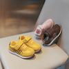 Children's Forrest Gump Shoes Autumn Leather Girls' Sports Shoes Boys' Soft Sole Lightweight Student Casual Shoes