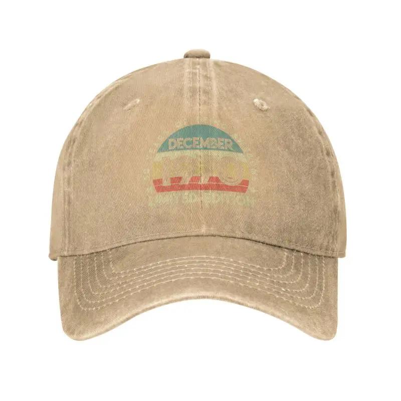 Cool Cotton Born In December 1970 Baseball Cap for Men Women Personalized Adjustable Unisex Happy 53th Birthday Dad Hat Summer