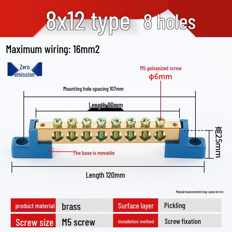 Neutral Copper Busbar 8*12 with 4/6/8/10 Holes for High Current Server Room Grounding Terminal