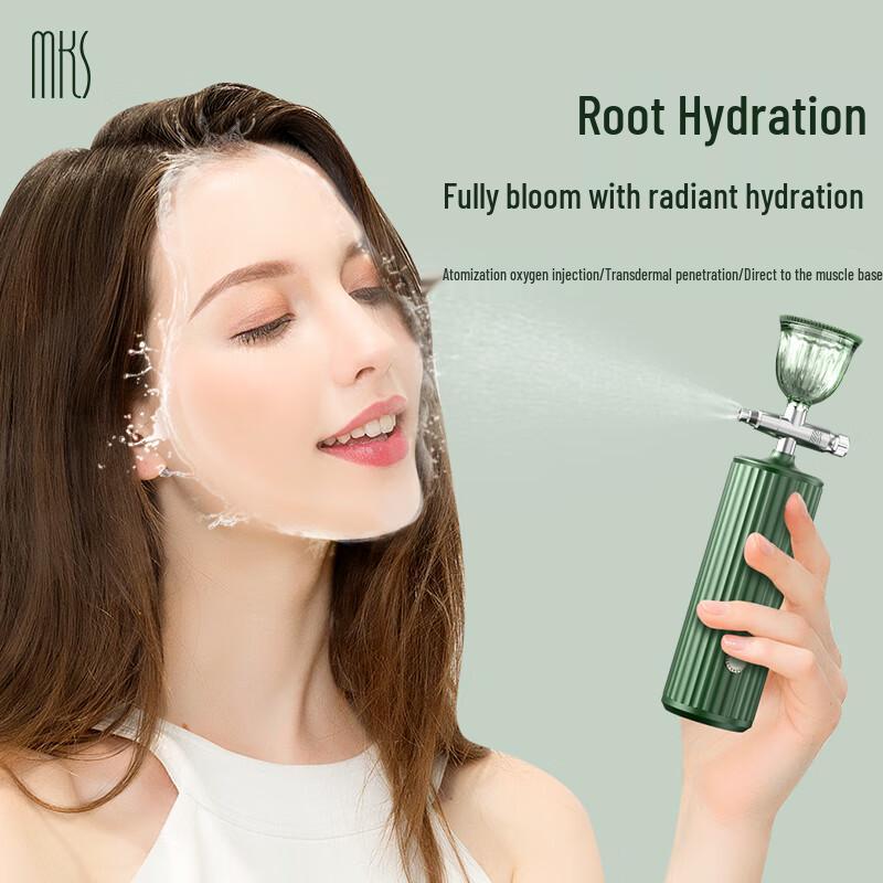 MKS Handheld Facial Oxygen Infusion Sprayer