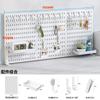 Neat Plastic Pegboard  Desk Organizer with Multiple Accessories for Home Office, Craft Room and Garage Display