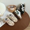 Unisex – Sneakers