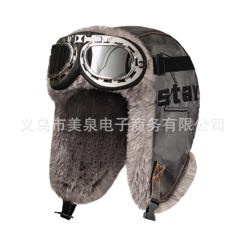 Hat Men's Winter New Pilot Lei Feng Hat Warm Thickened Cold Ear Protector Hat Fleece Outdoor Cycling Hat