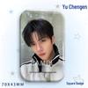 Yu Cheng'en Fan Star Badge Laser Acrylic Brooch Ornament