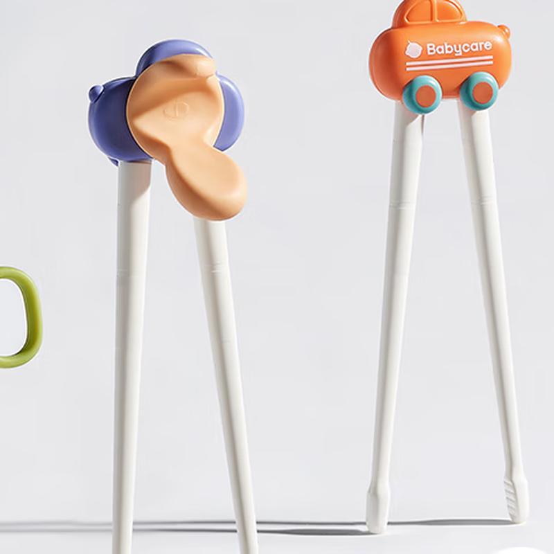

Babycare Kids Training Chopsticks