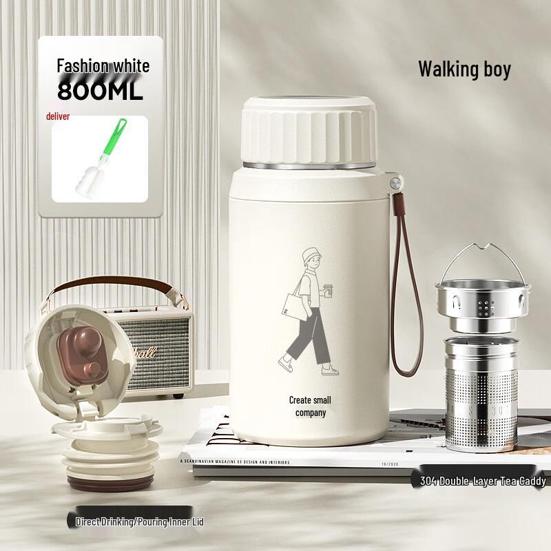 Shangqi Zaoxiaoshe 316 Stainless Steel Insulated Tea Separation Bottle