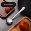 Wutuo 410 Stainless Steel No. 1 Round Spoons (4-Pack)