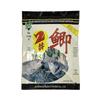 Fahrenheit Nein. 2 Karauschen Ganzjahres Schwarze Pit Paste Angelköder für Stauseen und Seen