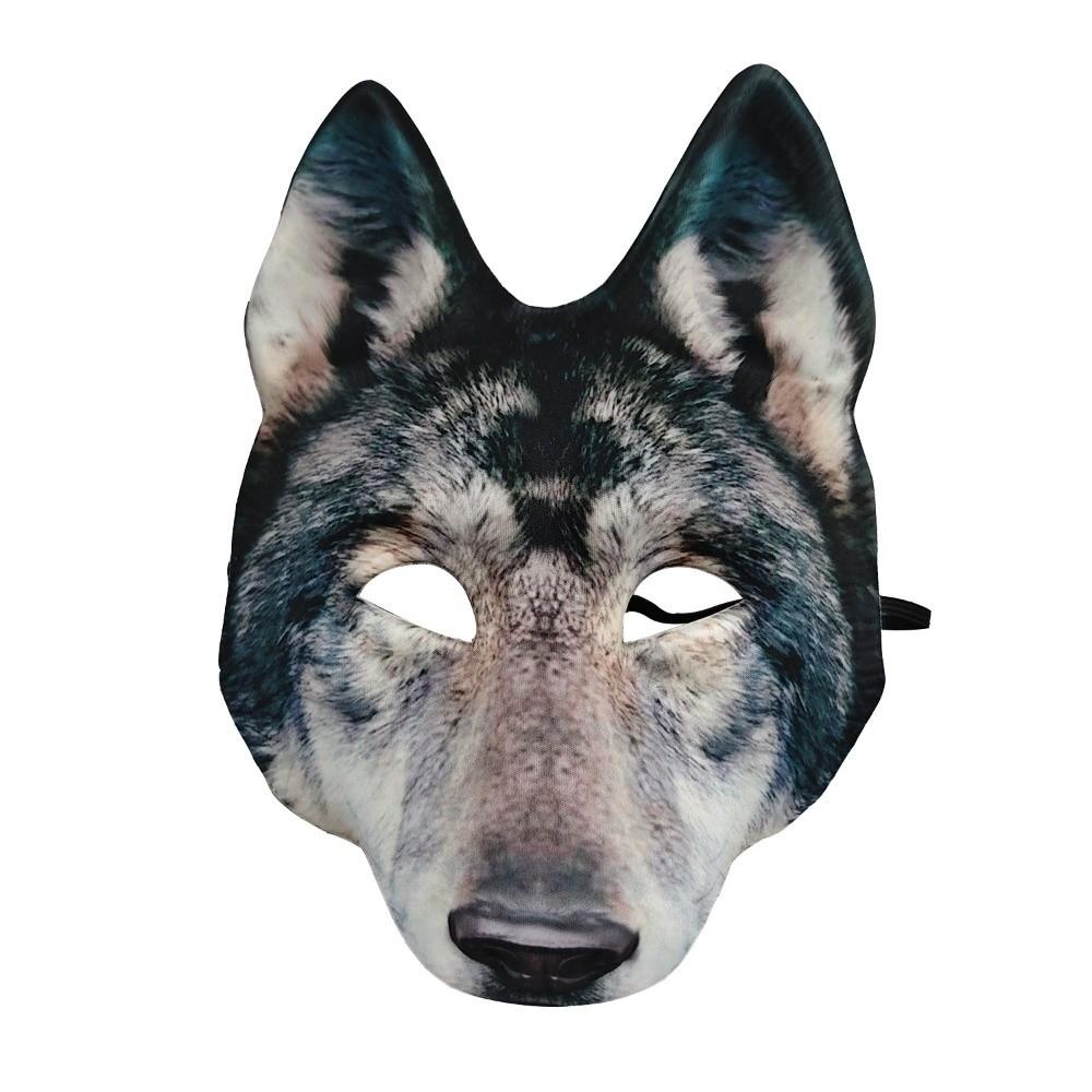 Husky Tiger EVA Mask Wolf Animal Half Face Mask Creative Halloween Werewolf Mask  Costume Props