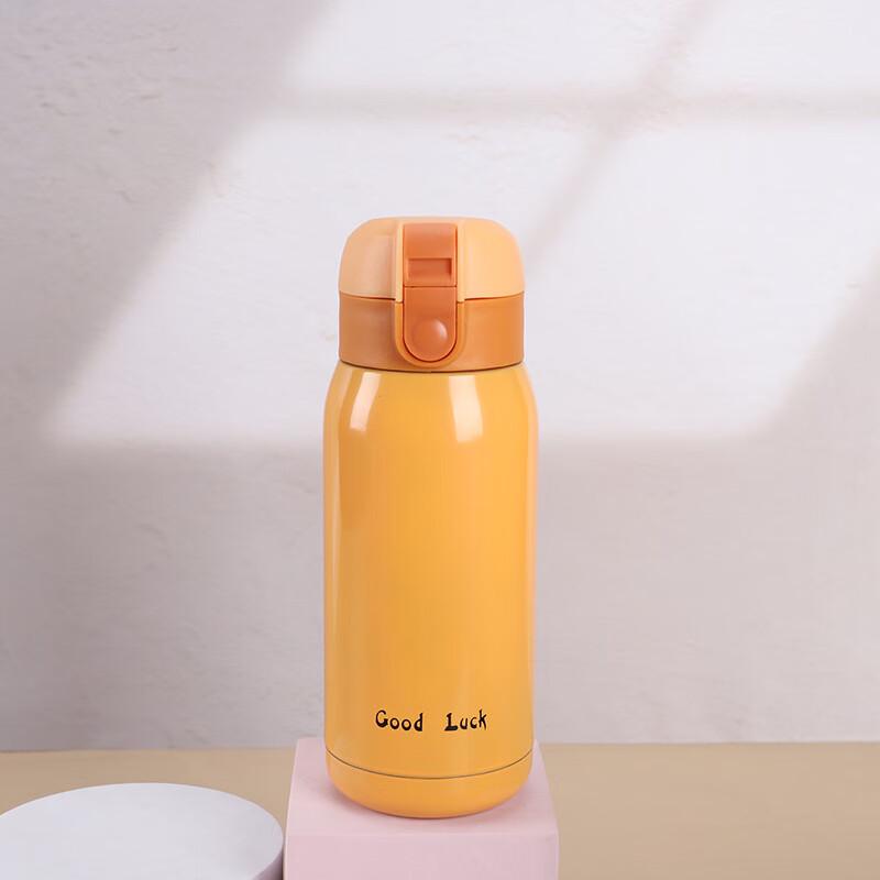 BEANBEANLOVE Insulated Gift Mug