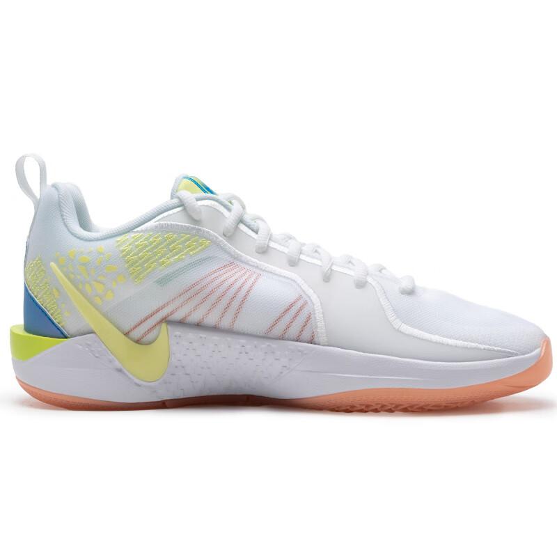 Nike Sabrina 2 SE GS Hesi Hitter Kinder-Sneaker Weiß Light-Lemon-Twist Aprikosen-Achat HF1188-100