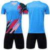Futebol Team Shirt Children Football Jerseys Men Boys Soccer Clothes Sets Short Sleeve Kids Football Uniforms Adult Kids Maillot