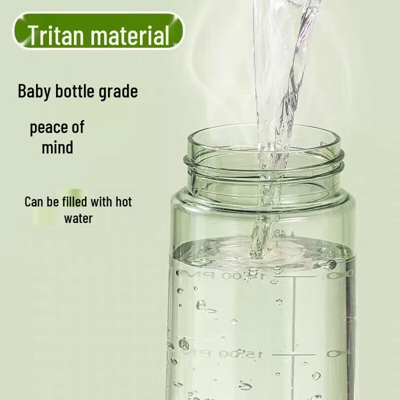 cille Dual-Drink Glass Lined Tumbler