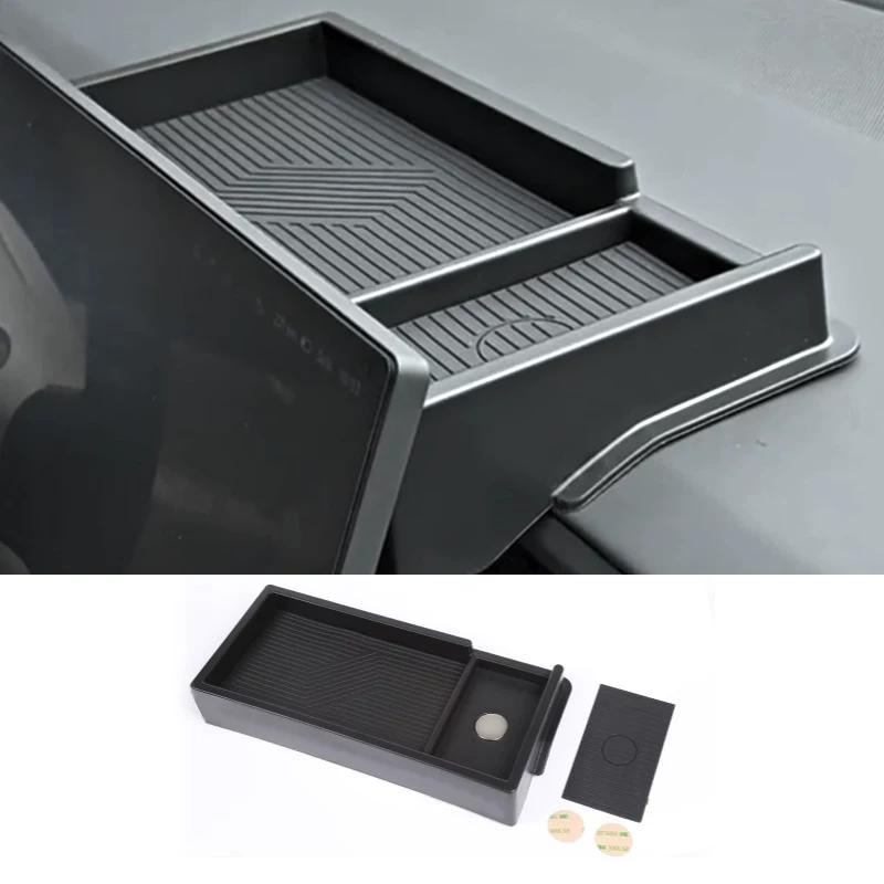 For Xpeng G6 2025 2026 Central Control Screen Rear Storage Box Car Interior Accessories Dashboard Storage Tray Tidying Organizer