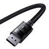 Cable Dp 8K To Dp 8K Baseus High Definition 2M (Black)
