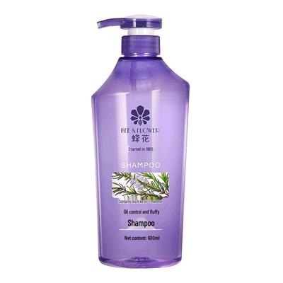 Silicone-Free Oil Control Volumizing Shampoo 600ml