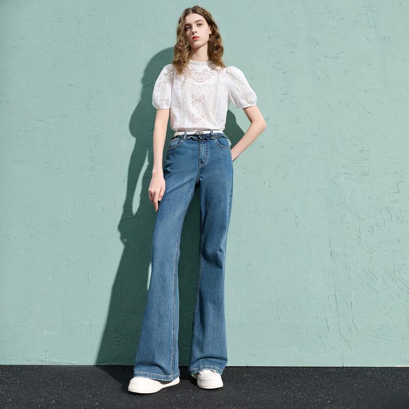 SANCITY Women's Slim Fit Micro-Flare High-Waist Jeans