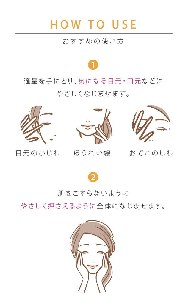 Rich EGF Essence Contains over 1 ppm of the recommended amount by the ingredient manufacturer Product Extra E 20ml Made in Japan Authentic ViLabo