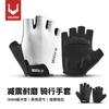 Outdoor Sports Cycling Gloves Men's Non-slip, Shock Absorption, Anti-cocooning, Breathable Half-finger Training Fitness Gloves Wholesale