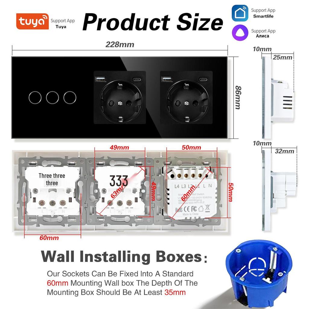 European Standard Type 228 Smart Switch Socket with Tempered Glass Panel, Alexa Voice Control, and Doodle App Compatibility