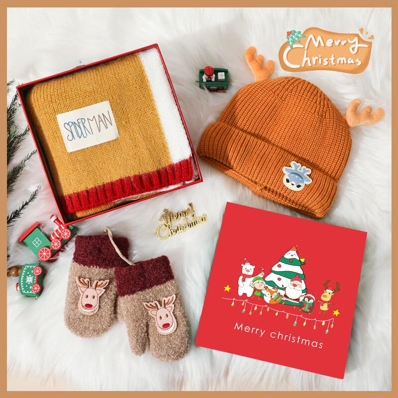 Kids' Christmas Hat, Gloves, and Scarf Gift Set