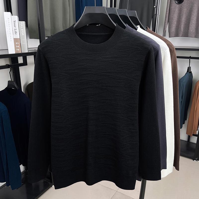 IMAGINEX Men s ZP26Q019 Old Money Style Thick Knit Sweater 115