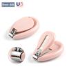 4-Piece Infant & Toddler Nail Care Set: Anti-Pinch Clippers & Scissors