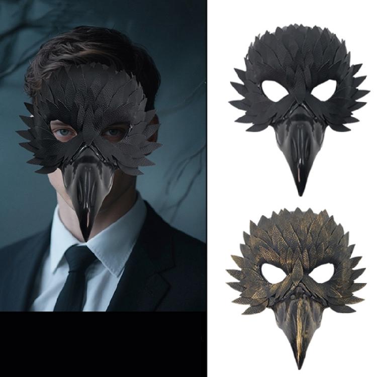 Feather Animal Mask Owl Mask Masquerades Mask Beak Feather Half Face Mask Halloween Cosplay Costume for Women Men Gift