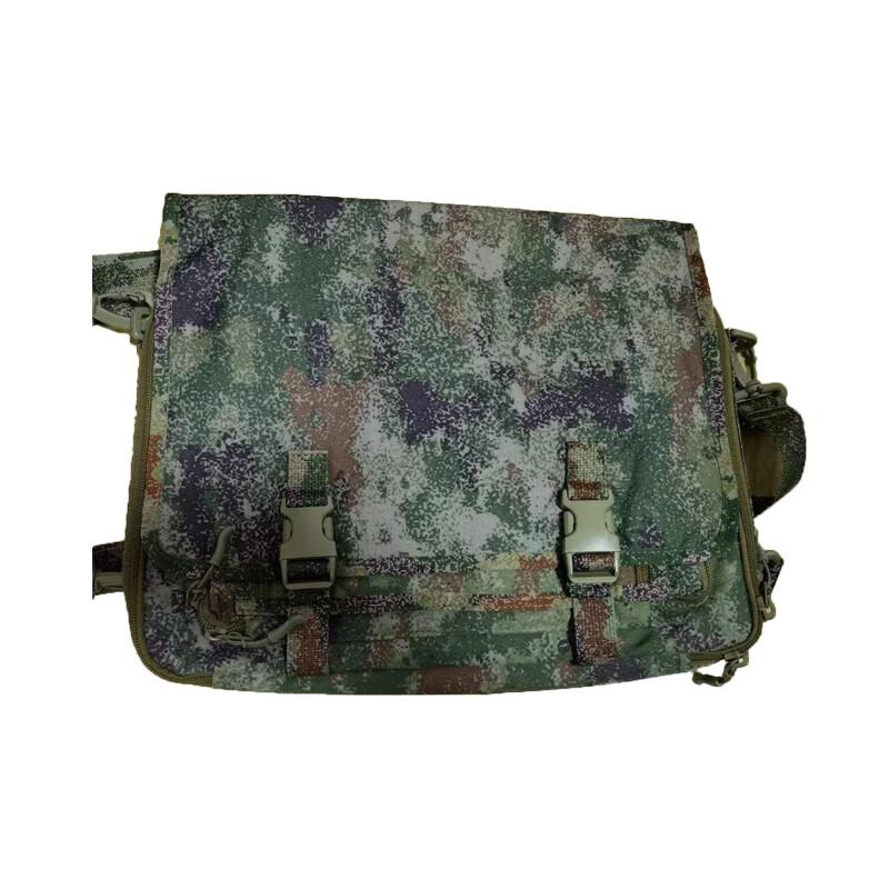 Jiu Ri Shan Command Camouflage Field Bag