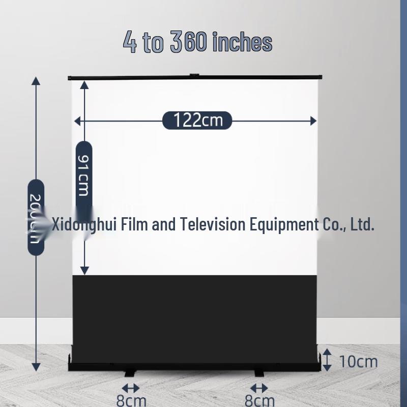 Portable Outdoor Projector Screen