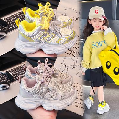 Boys' Sneakers 2025 Autumn New Children's Mesh Non-slip Running Shoes Girls Mesh Soft-soled Dad Shoes