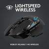 Logitech G502 Lightspeed Kabellose Gaming-Maus Logitech Lightspeed Kabellose Gaming-Maus
