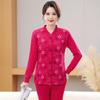 Women's Comfortable Thermal Cardigan Set for Seniors