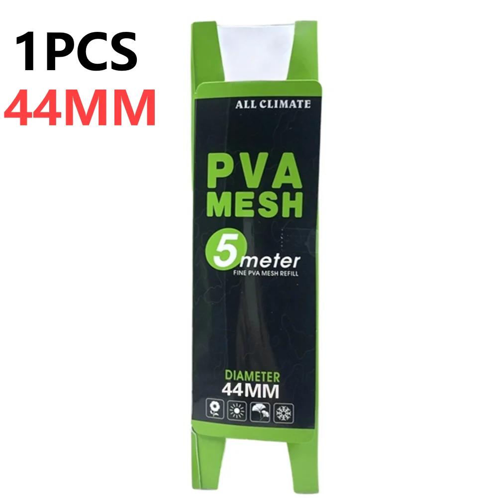 1-5PCS PVA Carp Fishing Mesh Fishing Lure Mesh Tube Tackles Water Soluble Bait Net Universal 18/44mm Fishing Tackles Accessories