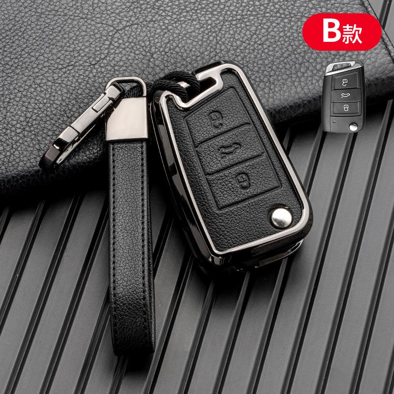 Custodia per chiave auto per Volkswagen VW Golf 7 GTI MK7 R Touran Skoda Octavia 3 Superb Karoq Kodiaq Seat Leon MK3 Ateca Accessori