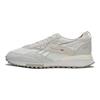 Reebok LX2200 Čistě šedobílé Unisex tenisky Čistě-šedá-2 100074416