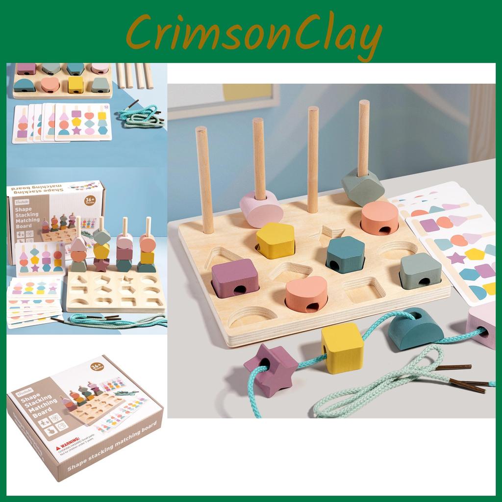 Wooden Geometric Shape Matching Color Recognition Threading Block Building