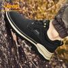 Jeep Men's Outdoor Work Boots