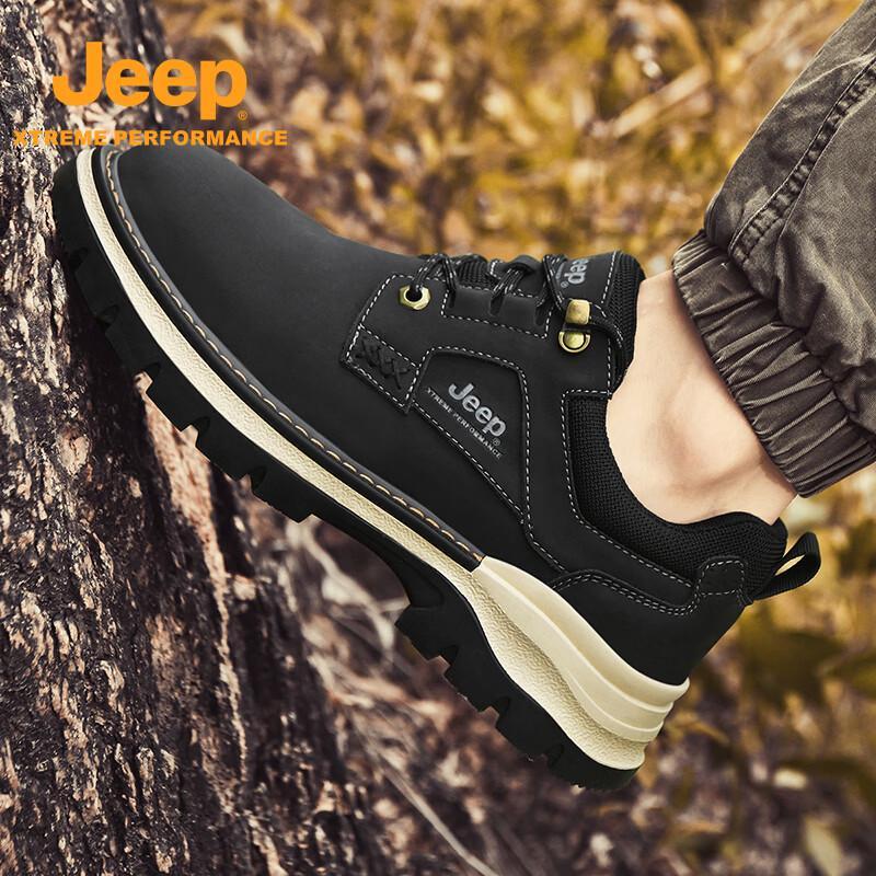 Jeep Men's Outdoor Work Boots